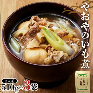 yӂ邳Ɣ[Łz ₨̂ gg 510g(2lO)×3 w(L)Xx đ    R` zs [2330]