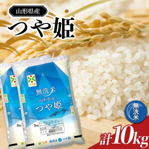 yӂ邳Ɣ[Łz yߘa7NYz JA  ʍ͔| P 10kg (5kg×2) wJAR`܁x R`Y   R` zs [2595]