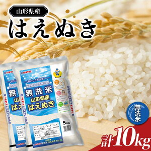 yӂ邳Ɣ[Łz yߘa7NYz JA  ͂ʂ 10kg (5kg×2) wJAR`܁x R`Y   R` zs [2597]