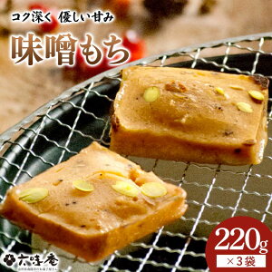 yӂ邳Ɣ[Łz R`u` X 220g(6/1)×3܃Zbg wَq Zx ݂  yH ۑH  R` zs [2593]