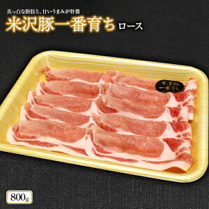 yӂ邳Ɣ[Łz đ؈Ԉ炿 [X 800g w()̈x R` zs [729]