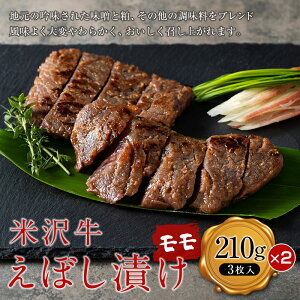 yӂ邳Ɣ[Łz ÿz đ򋍂ڂЂ 210g(3)×2 w()̈x R` zs [1248]