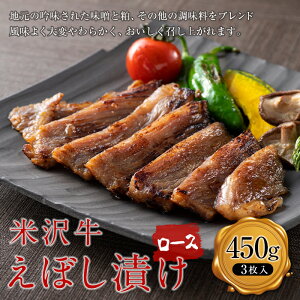 yӂ邳Ɣ[Łz ÿzđ򋍂ڂЂ[X 450g(3) w()̈x R` zs [1249]