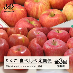 �y�ӂ邳�Ɣ[�Łz �y��s�\��z�y����ցz��� �H�ה�� ����� 2026�N�Y �ߘa8�N�Y �S3�� �ь� �����S �����ӂ� �V�i�m�X�C�[�g �T���ӂ� �t���[�c �ʕ� �������� tf-ft3ri ������E�����ւ�