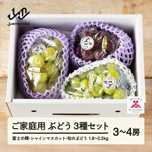 yӂ邳Ɣ[Łzs\ Ԃǂ xm̋P VC}XJbg 1 3Zbg ƒp ߘa8NY 2026NY R`RӒY ubNVC}XJbg t[c ʕ  bg-bu3xk1800