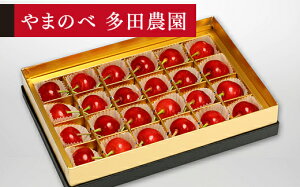 �y�ӂ邳�Ɣ[�Łz �s��s�\��t 2026�N �R�`���Y ��ʍ����� �݂�є�24�� ��܂̂ב��c�k���Y�̂������� �T�N�����{ �������� F20A-039