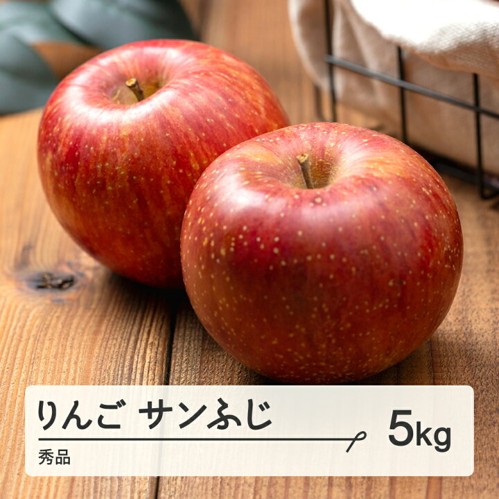 【軟体動物】ふるさと納税 先行予約 シナノスイート 3kg 10月上旬〜11月上旬頃発送 令和7年産 2025年産 りんご リンゴ 果物 フルーツ 山形県産 送料無料 ja.. 山形県尾花沢市