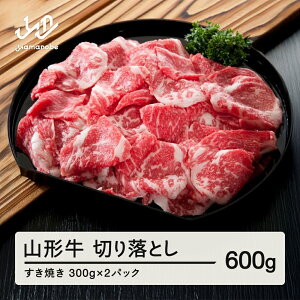 yӂ邳Ɣ[ŁzR`؂藎Ƃ(600g)  Y Ă  F20A-932