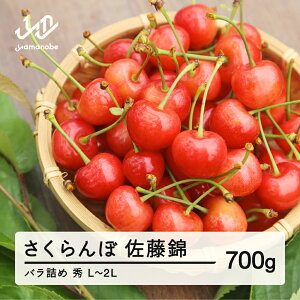 yӂ邳Ɣ[Łz s\ R`Y   ol 700g G L`2L 2026NY 2026N6{珇 TN{ t[c  ʕ  F21A-433