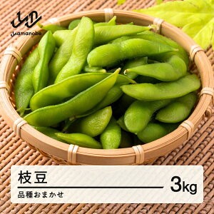 yӂ邳Ɣ[Łz s\ 2025N R`Y i킨܂ } 3kg 2025N7{珇   ܂  F21A-367