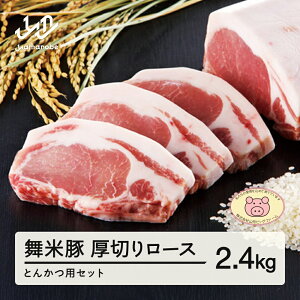 yӂ邳Ɣ[ŁzR`Y uh ؂胍[XƂ񂩂pZbg 2.4kg 