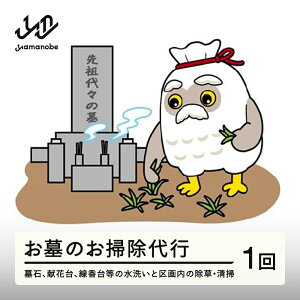 yӂ邳Ɣ[Łẑ|s R` RӒ p sj-bsxxx