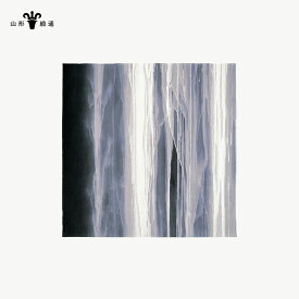 【ふるさと納税】 【山形緞通】SUIJIN (L) [絨毯 じゅうたん ラグ カーペット oc-lhsjl]