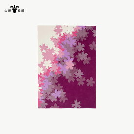 【ふるさと納税】 【山形緞通】SAKU - 咲く (M) [絨毯 じゅうたん ラグ カーペット oc-loskm]