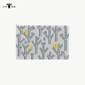 【ふるさと納税】 【山形緞通】birds in the forest (XS) [絨毯 じゅうたん ラグ カーペット oc-lpbfe]