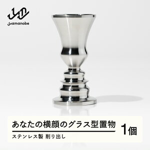 yӂ邳Ɣ[ŁzsotRubin OX^uiXeXj  F20A-962