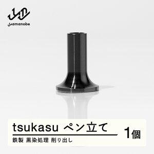 yӂ邳Ɣ[Łzsottsukasu yāiSEj F20A-957