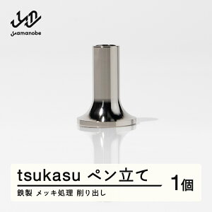 yӂ邳Ɣ[Łzsottsukasu yāiSEbLj F20A-958