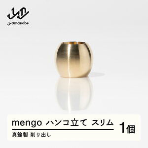 yӂ邳Ɣ[Łzsotmengo nR Xi^Jj F20A-960