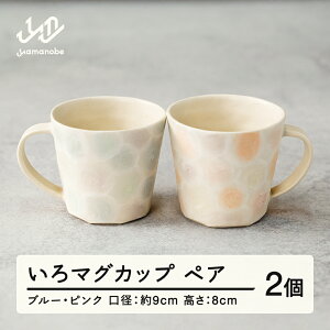 yӂ邳Ɣ[Łz}OJbṽyA  F20A-938