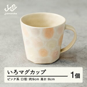 yӂ邳Ɣ[Łzsʌt}OJbv 1(sNn) 