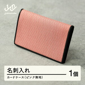 yӂ邳Ɣ[ŁzR`ڎߖh J[hP[X (sN) wt-chmpi