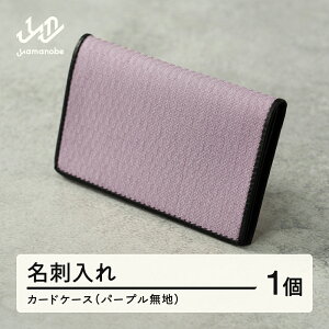 yӂ邳Ɣ[ŁzR`ڎߖh J[hP[X (p[v) F wt-chmpu