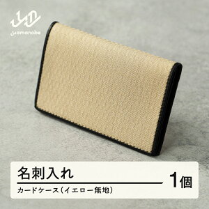 yӂ邳Ɣ[ŁzR`ڎߖh J[hP[X (CG[) F wt-chmye