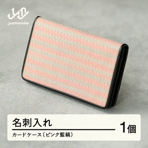yӂ邳Ɣ[ŁzR`ڎߖh J[hP[X (sN) wt-chspa