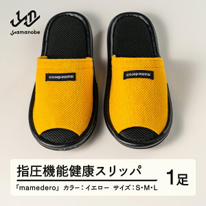 yӂ邳Ɣ[ŁzR`Y w@\ N Xbp mamedero ꑫ F CG[ jZbNX Y fB[X  ki-limye