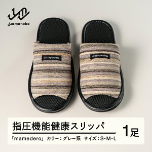 yӂ邳Ɣ[ŁzR`Y w@\ N Xbp mamedero ꑫ O[ jZbNX Y fB[X  ki-limgy