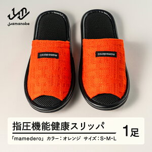 yӂ邳Ɣ[ŁzR`Y w@\ N Xbp mamedero ꑫ IW jZbNX Y fB[X  ki-limor