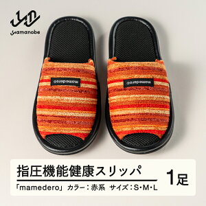 yӂ邳Ɣ[ŁzR`Y w@\ N Xbp mamedero ꑫ bh Ԍn jZbNX Y fB[X  ki-limrd