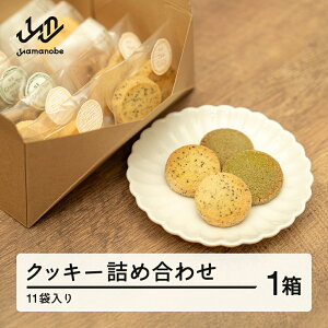 yӂ邳Ɣ[ŁzNbL[lߍ킹 Ăَq mَq َq  ca-swctx