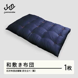 yӂ邳Ɣ[Łzs󒍐YtΑzcXސ d a~zciFj  F20A-970