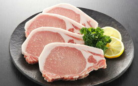 【ふるさと納税】山辺のお米で育ったブランド豚「舞米豚」厚切りロースとんかつ用セット 1.4kg F20A-683