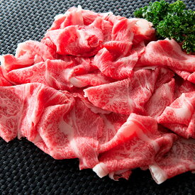 【ふるさと納税】山形牛切り落とし(1.2kg) 牛肉 国産 すき焼き F20A-933