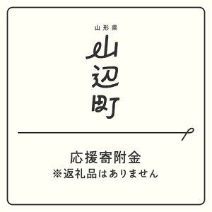 yӂ邳Ɣ[ŁzR`RӒ񕍋iԗi͂܂j