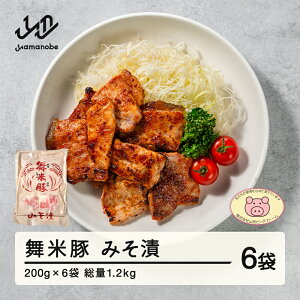 yӂ邳Ɣ[ŁzRӂ̂Ăňuh؁uē؁v݂1.2kgi200g×6jZbg  F20A-204