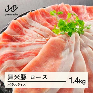 yӂ邳Ɣ[ŁzRӂ̂Ăňuh؁uē؁v[XEoXCX 1.4kg  F20A-684