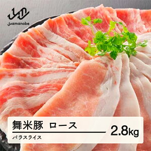 yӂ邳Ɣ[ŁzRӂ̂Ăňuh؁uē؁v[XEoXCX 2.8kg  F20A-686