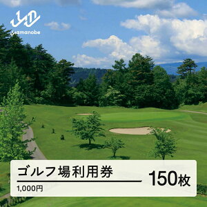 yӂ邳Ɣ[ŁzR`Sty Stꗘp 񕍋z 500000~(p3z) R`RӒ  F20A-749