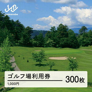 yӂ邳Ɣ[ŁzR`Sty Stꗘp 񕍋z 1000000~(p3z) R`RӒ  F20A-750