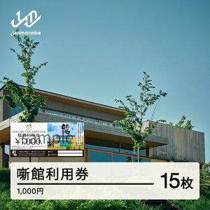yӂ邳Ɣ[Łzٗp 񕍋z50,000~(3z)  F20A-911