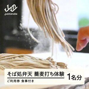 yӂ邳Ɣ[Łz ΏٓV ł̌ p1iHtj ł ̌`Pbg  F21A-418
