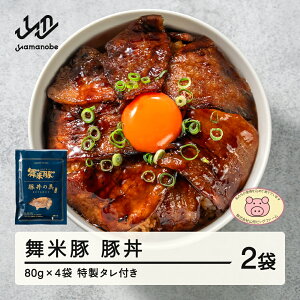 yӂ邳Ɣ[Łzē ؘ 2 (80g×2) ^t y Ⓚ  gg Y uh  pf-rtmmb2