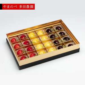 �y�ӂ邳�Ɣ[�Łz�s2026�N��s�\��t�y��ʂ̌��R�сE�g�G��E�T�~�b�g�z�݂�є� 24���y��܂̂ב��c�k���Y�̂������� ���c�_���z���Ԍ��� ���ʌ��� �R�`���Y �T�N�����{ �t���[�c �ʕ�