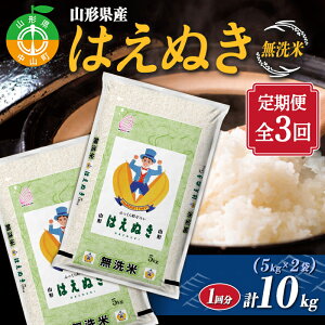 yӂ邳Ɣ[Łzyցzyߘa7NxYz R`Y@͂ʂ 5kg×2܌v10kg×3 2025N10菇 uh   ͂  ͂ GR ߐ ֗ F4A-0509