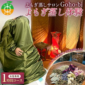 yӂ邳Ɣ[Łz TGoho-bi 1ԃR[X ^p e N RÖ@ n[u R fgbNX  bNX    R F4A-0304