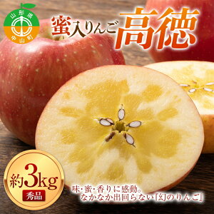 �y�ӂ邳�Ɣ[�Łz �s�ߘa8�N�Y��s��t�t�R�`�����R���Y������񂲍����E�����Ƃ��y�G�i�z��3kg �����S �ь� �R�`���Y �t���[�c �ʕ� �������� F4A-0315